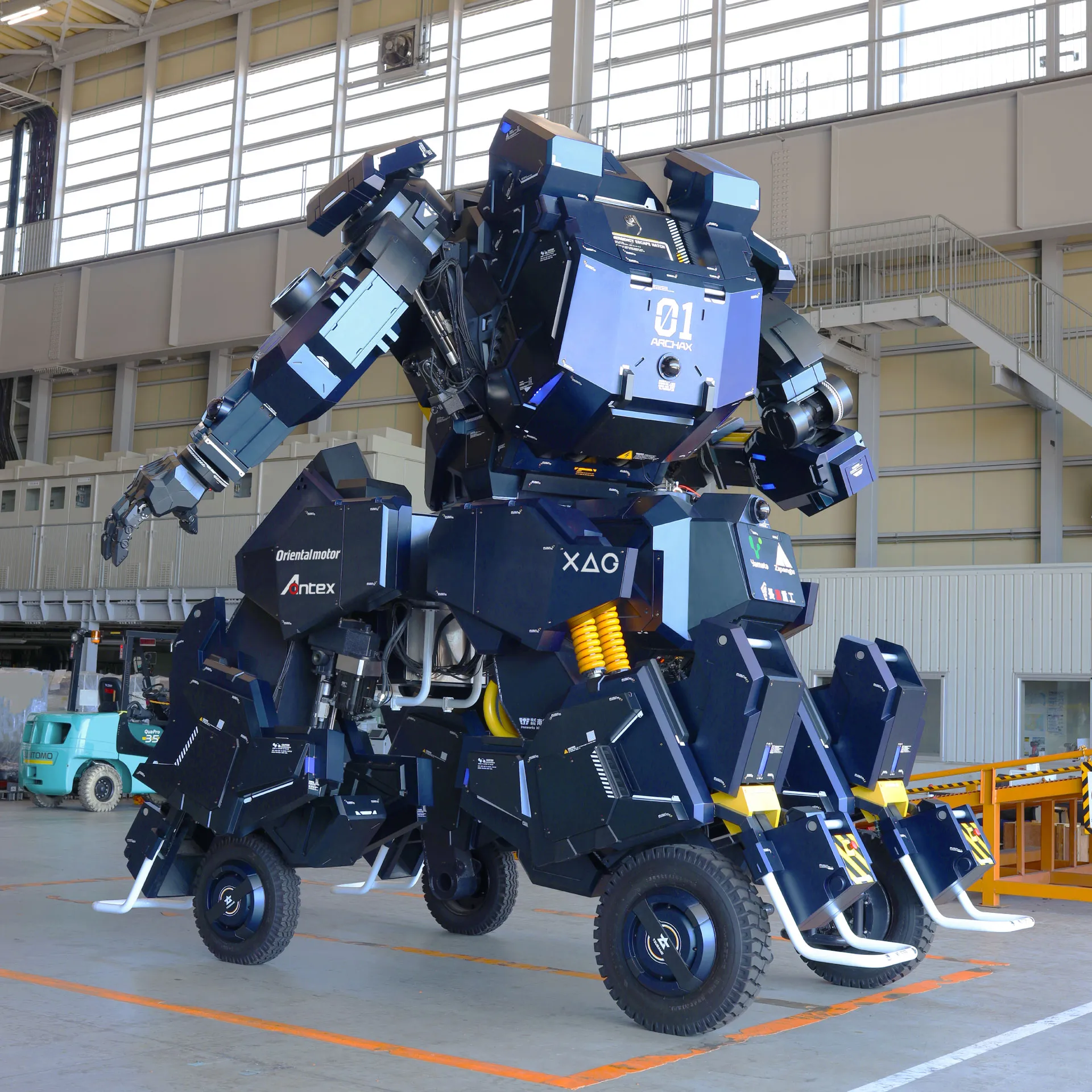 搭乗操作型ロボット「ARCHAX（アーカックス）」