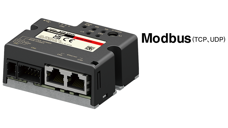 αSTEP AZシリーズ miniドライバ Ethernetタイプ