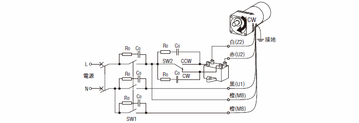 図：電磁ブレーキ付モーターの接続図