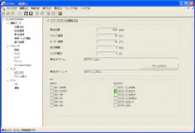 データ設定ソフト EZED3