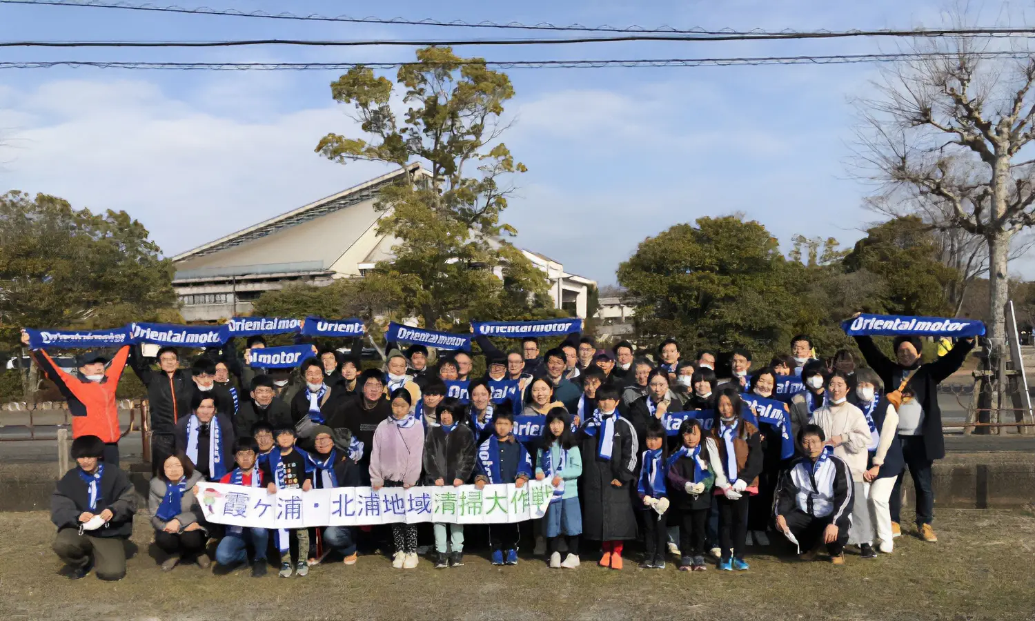 霞ヶ浦・北浦地域清掃大作戦