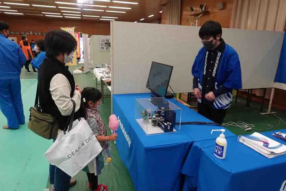 そうま市民まつり