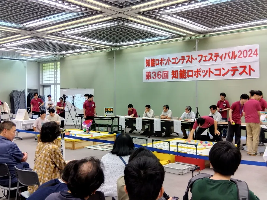 第36回知能ロボットコンテスト2024