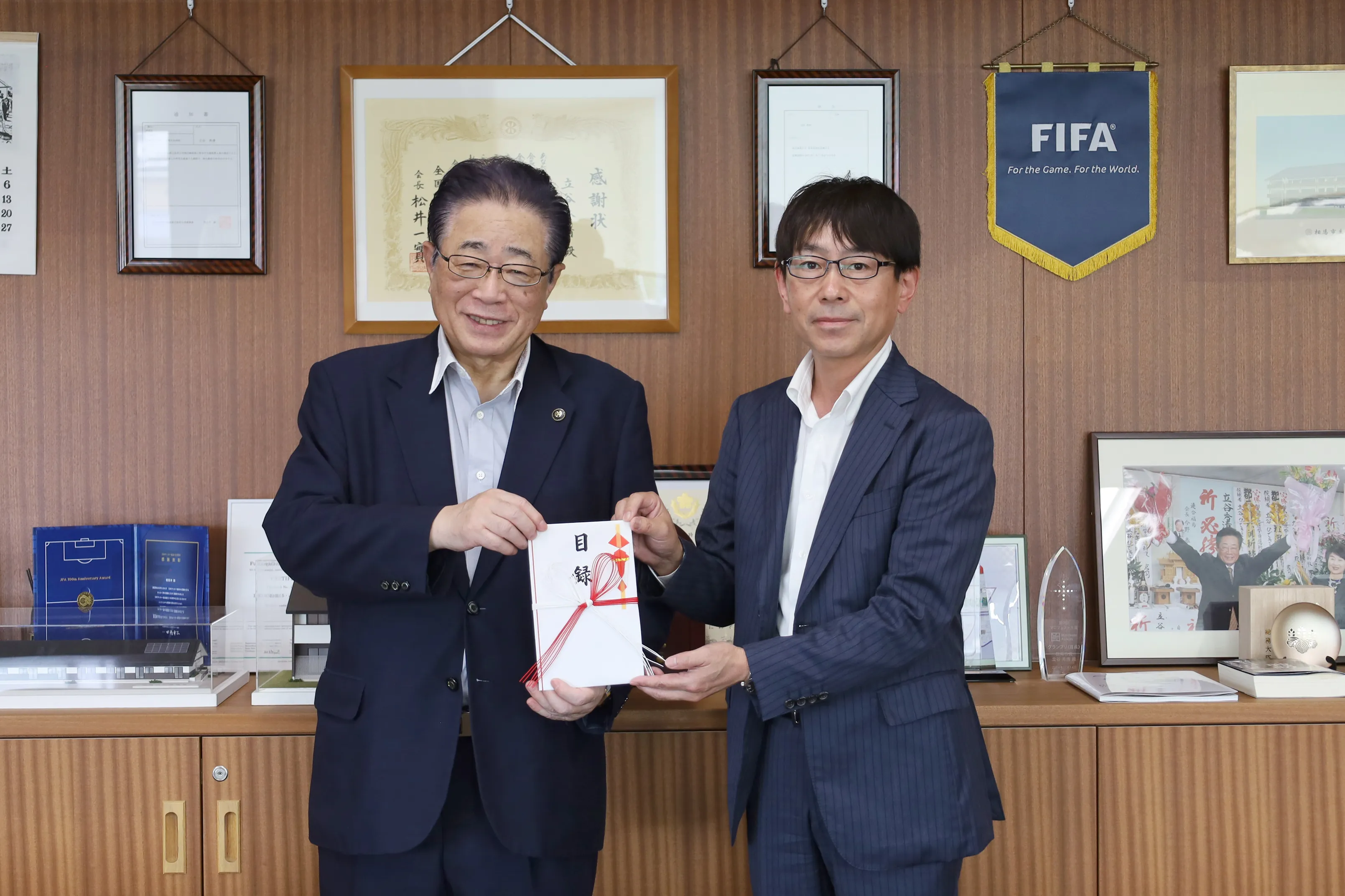 相馬市子育て・教育環境充実プロジェクト