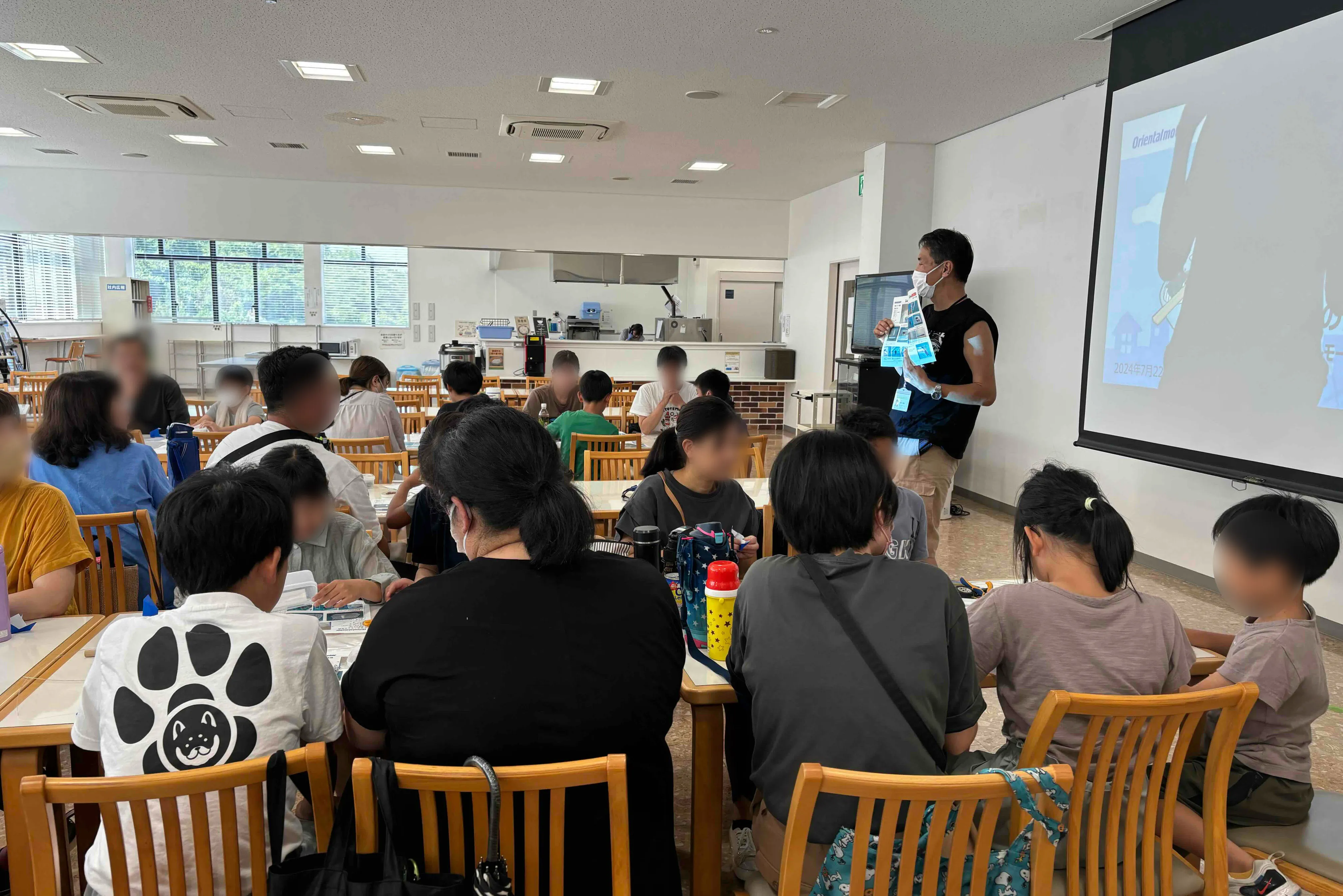 かがわの会社探検