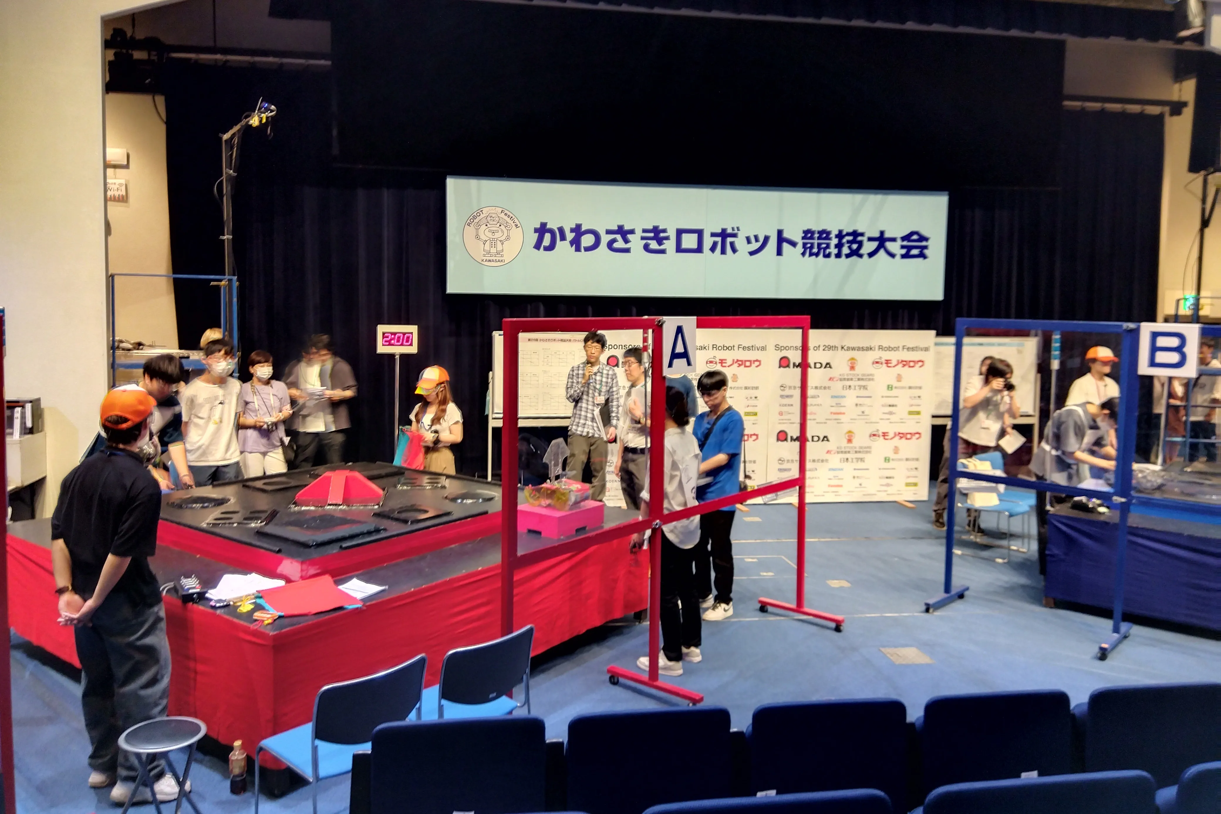 かわさきロボット競技大会