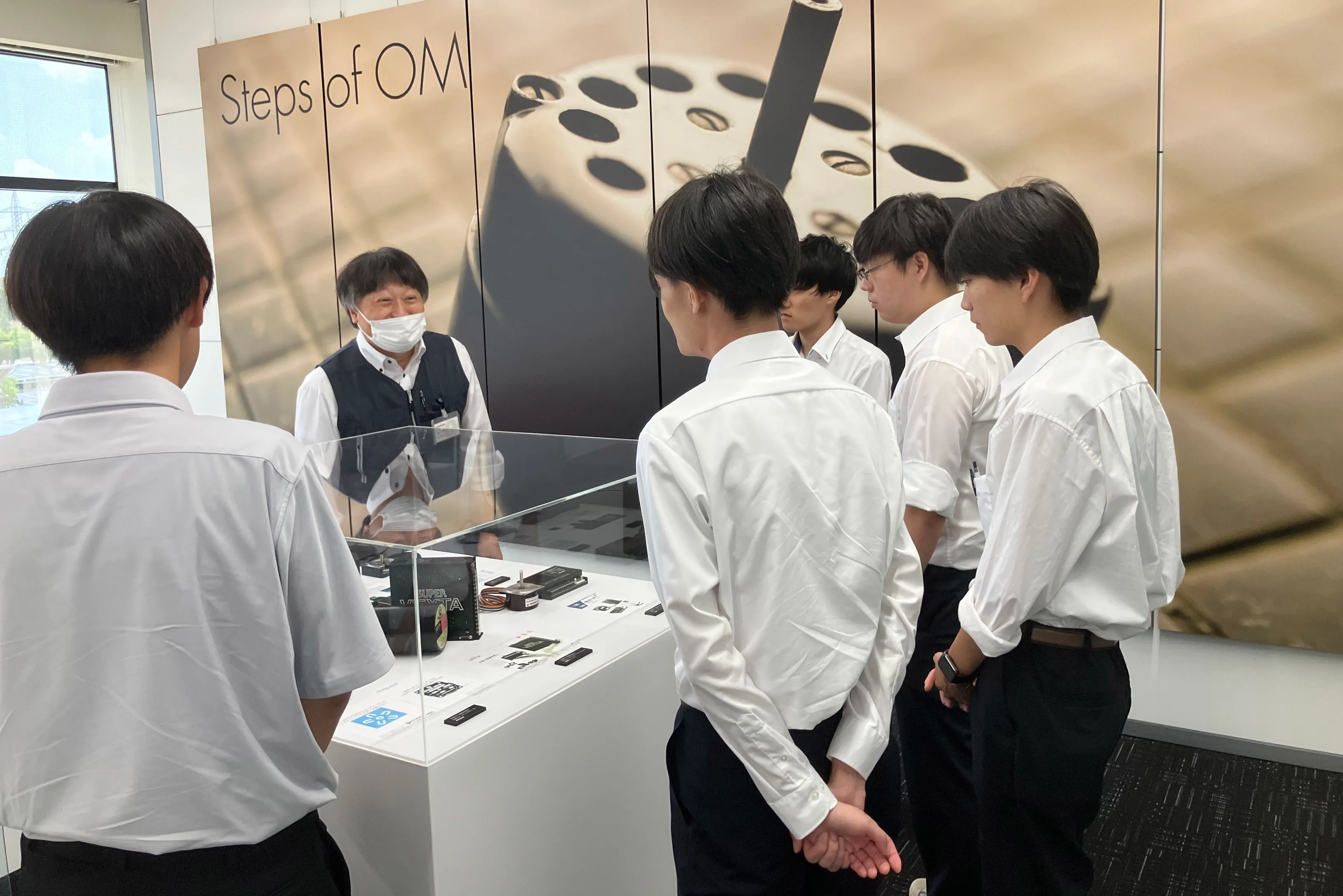 事業所見学会