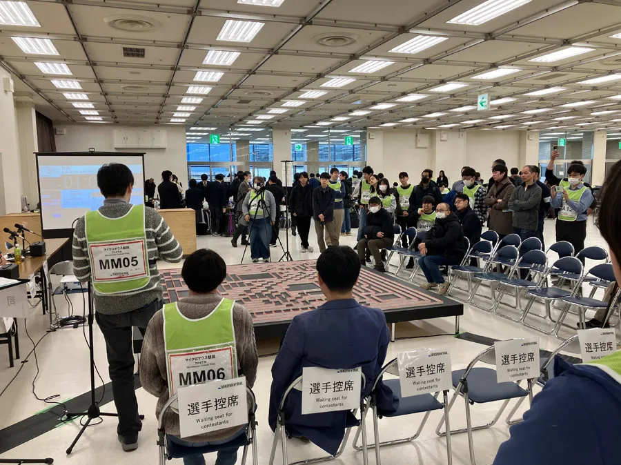 第45回全日本マイクロマウス大会