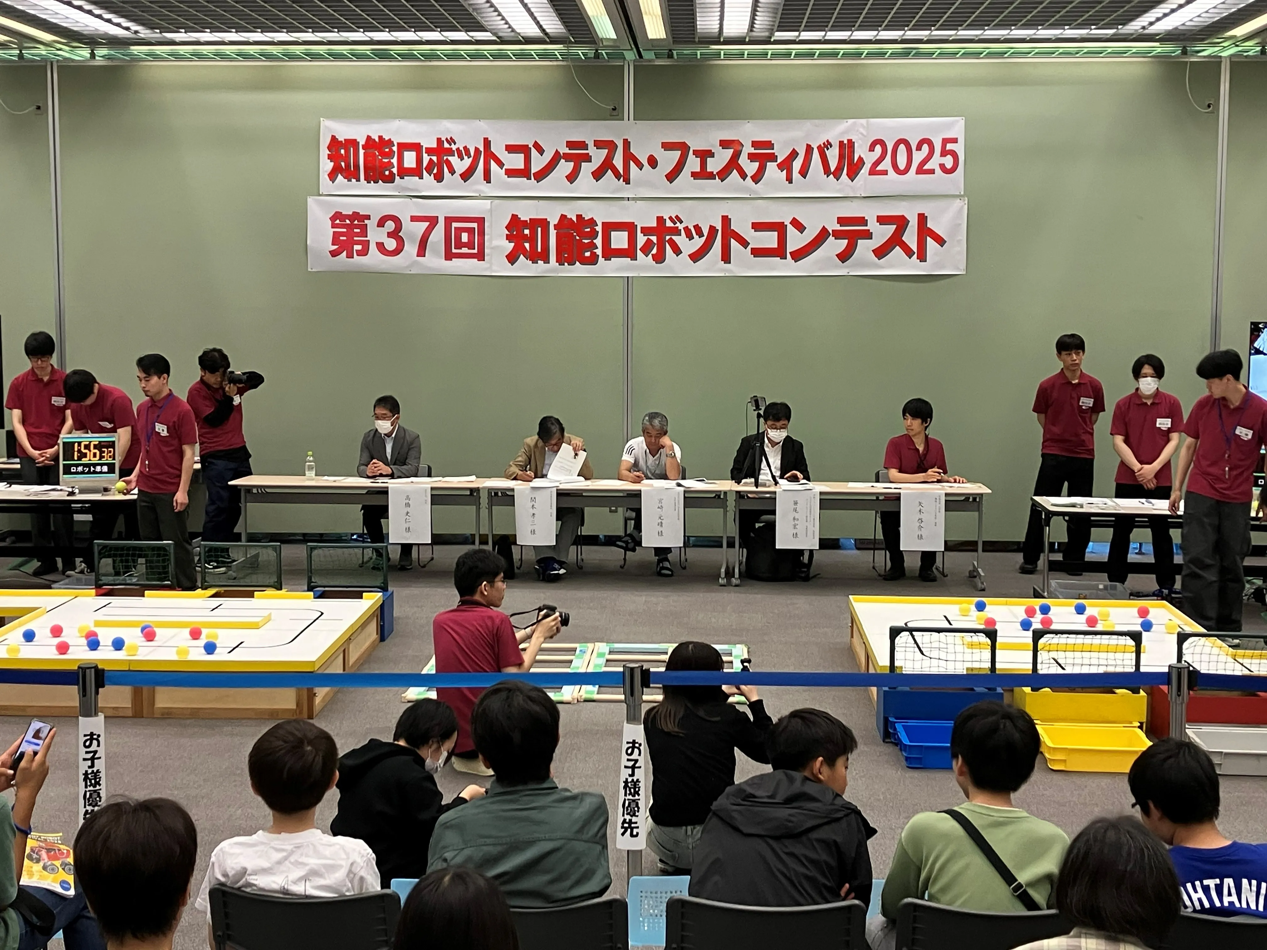 第37回知能ロボットコンテスト2025