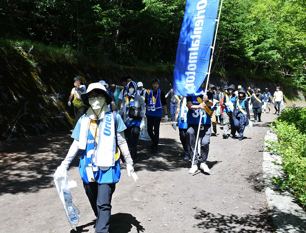 富士山環境美化クリーン作戦