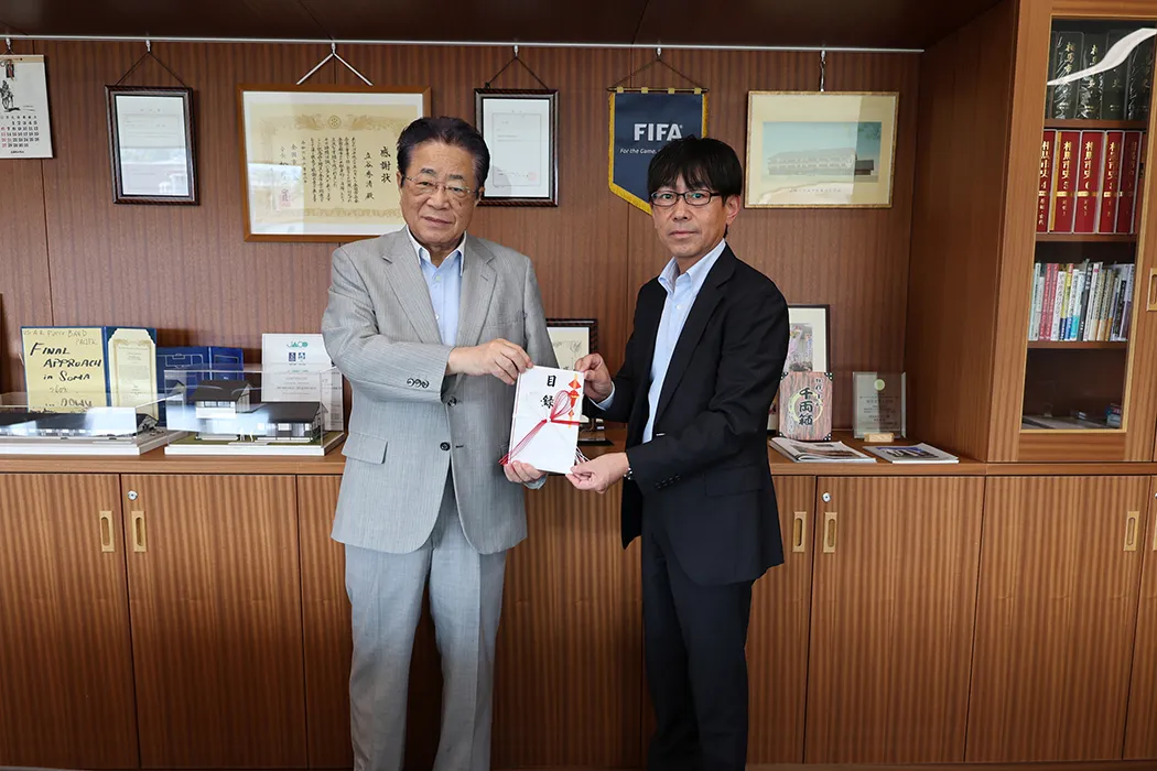 相馬市子育て・教育環境充実プロジェクト