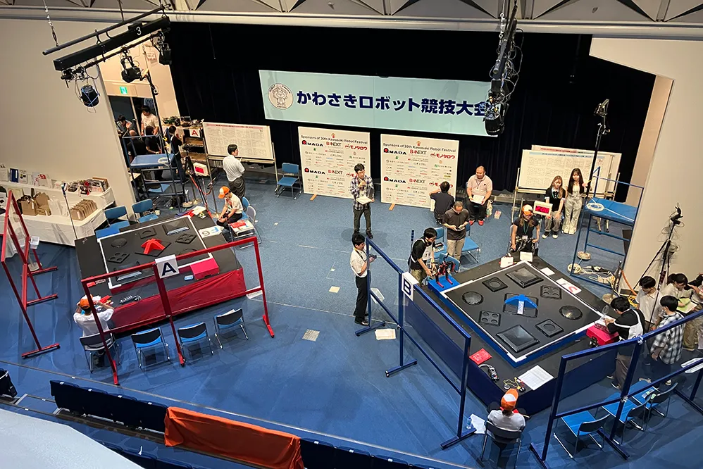かわさきロボット競技大会