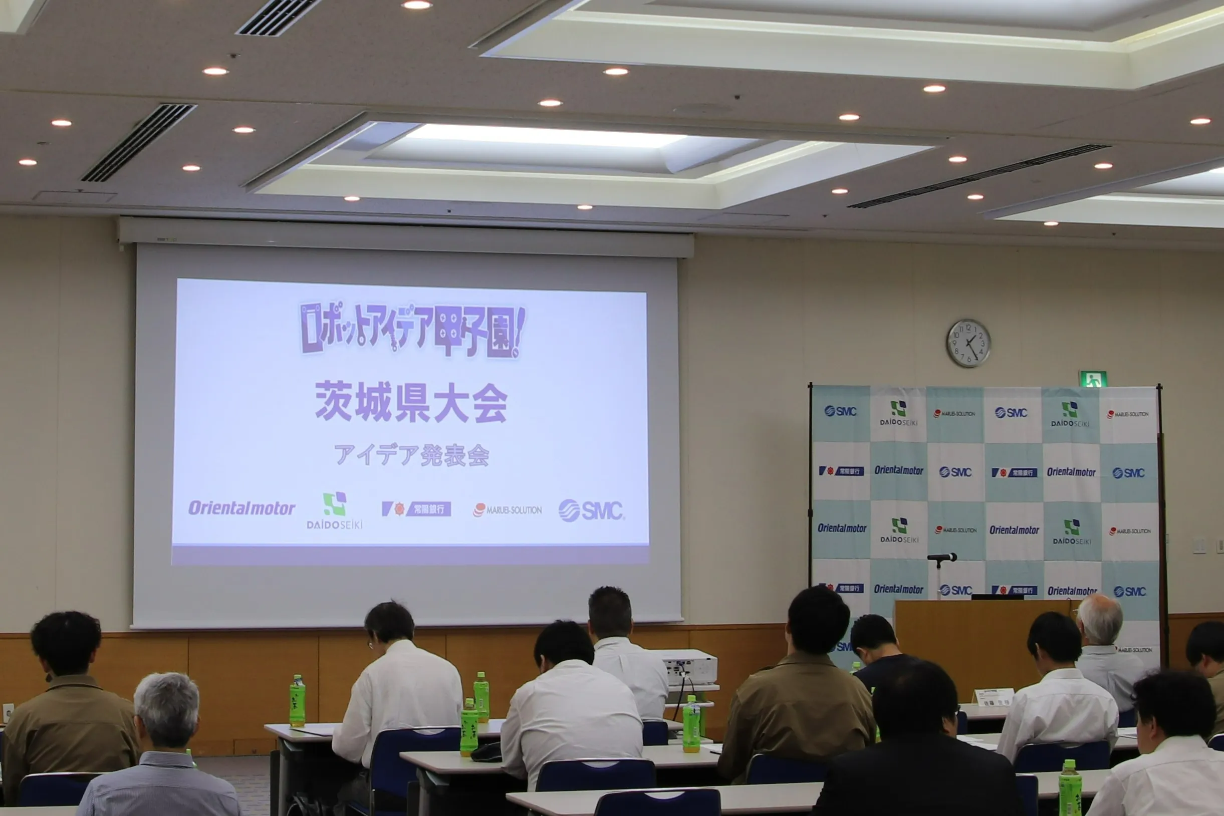 2025ロボットアイデア甲子園