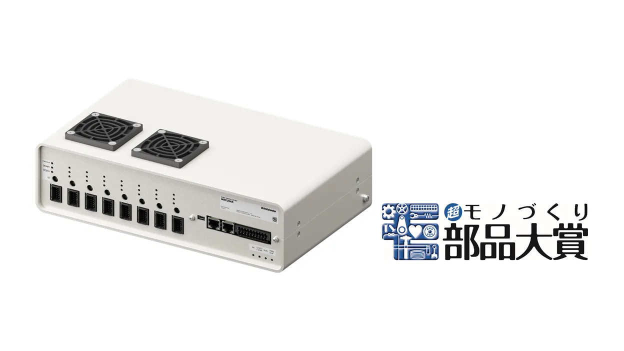 MRCU 機器人控制器單元