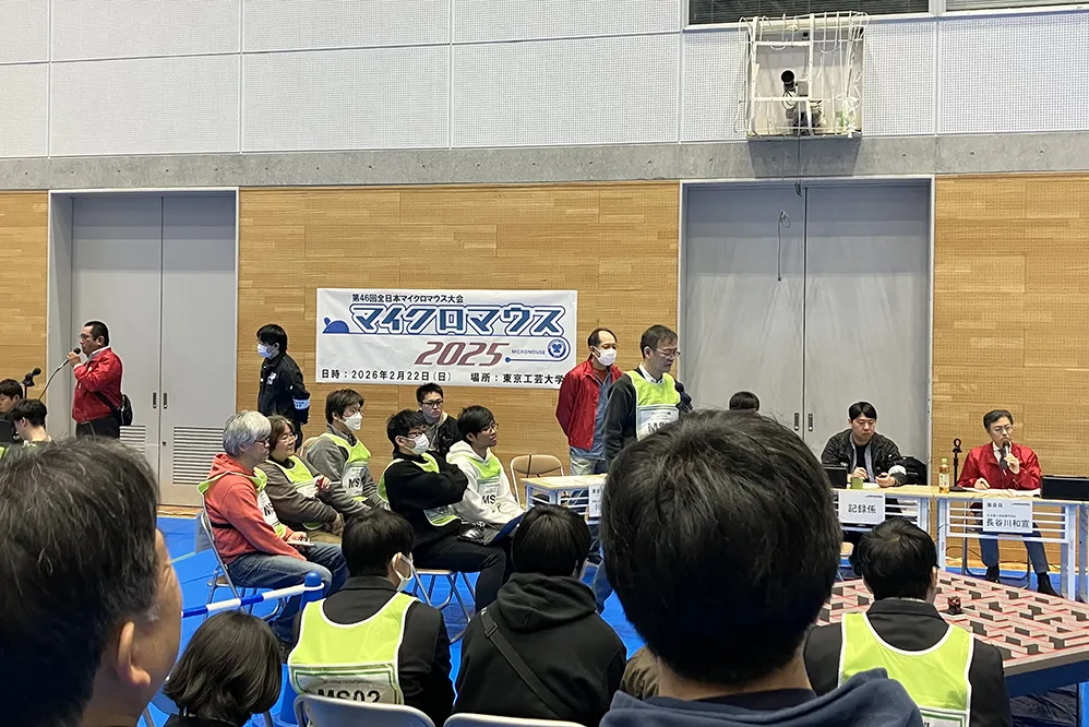 全日本マイクロマウス大会