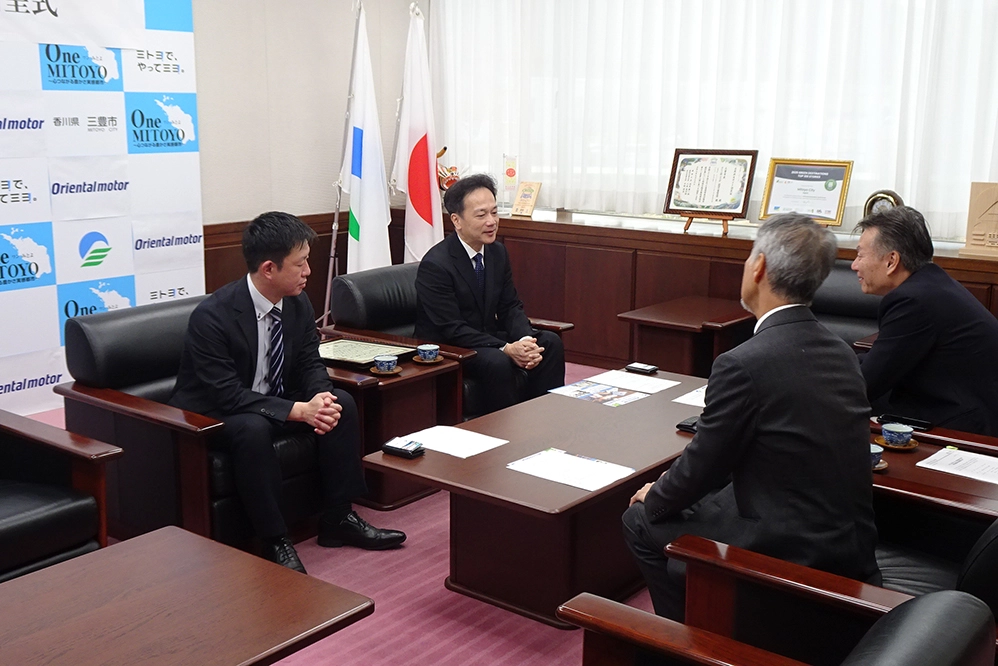 高松企業版ふるさと納税