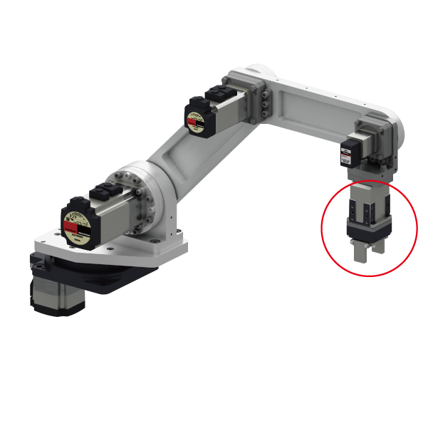 ロボットなどのエンドエフェクタの駆動源