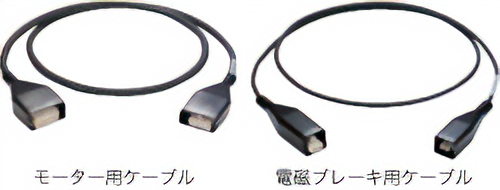[2]中継ケーブルセットモーター側 モーター用／電磁ブレーキ用、可動中継ケーブルセットモーター側 モーター用／電磁ブレーキ用