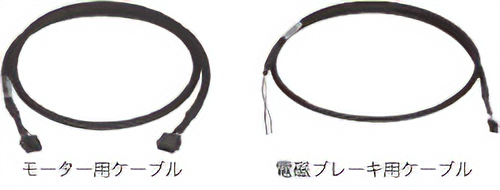 ケーブル - ARシリーズ DC電源入力 パルス列入力タイプ用 | ケーブル・周辺機器 | オリエンタルモーター