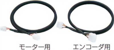 ケーブル - BXIIシリーズ用 | ケーブル・周辺機器 ケーブル - BXIIシリーズ用 | ケーブル・周辺機器