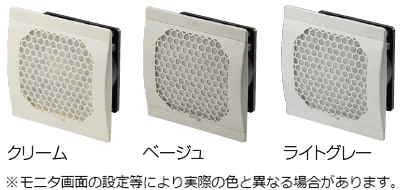 パネル色