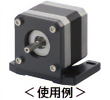 取付金具PAL使用例