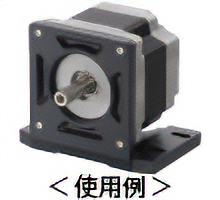 取付金具PAL使用例