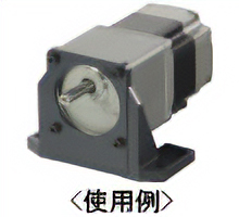 取付金具SOL使用例