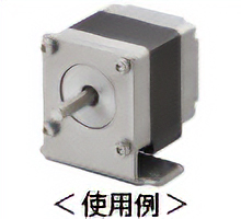 取付金具 PAL使用例