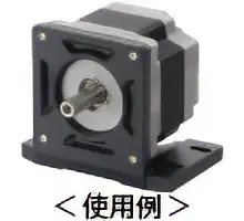 取付金具 PAL使用例