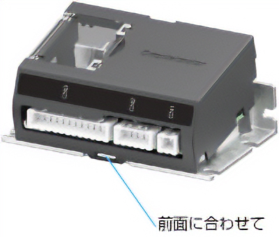取付方法
