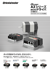 v-217.webp