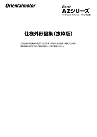 v-229.webp