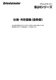 b-87.webp
