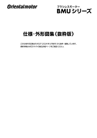 b-86.webp