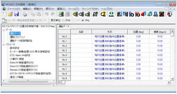 運転データ/パラメータ設定画面