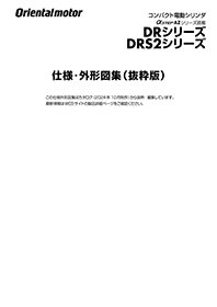 l-159.webp