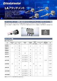 l-157.webp