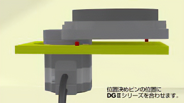 取り付け動画 中空ロータリーアクチュエータ