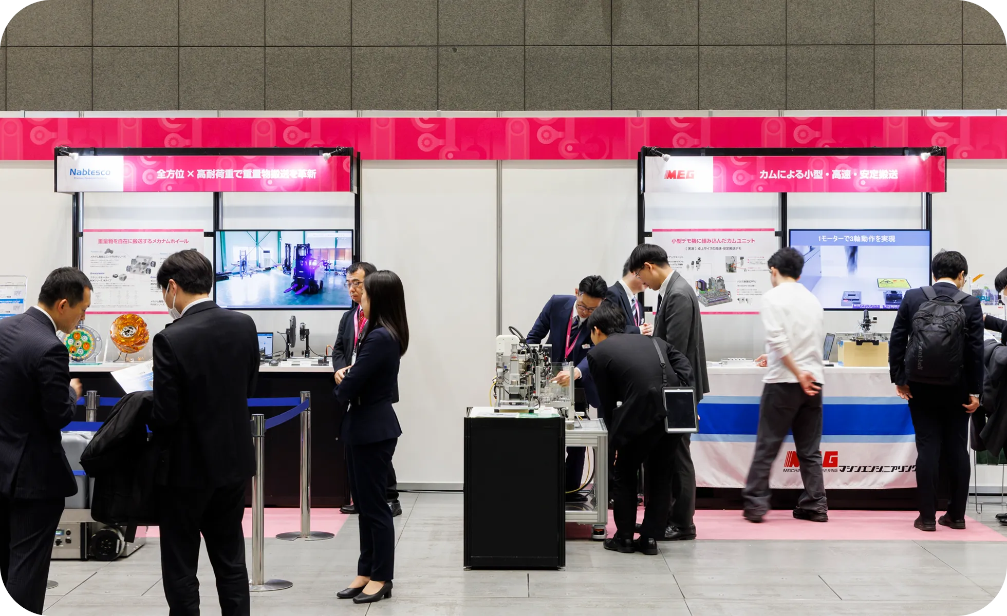 ナブテスコなどの企業ロゴが並ぶ、パートナー企業の製品展示コーナー。