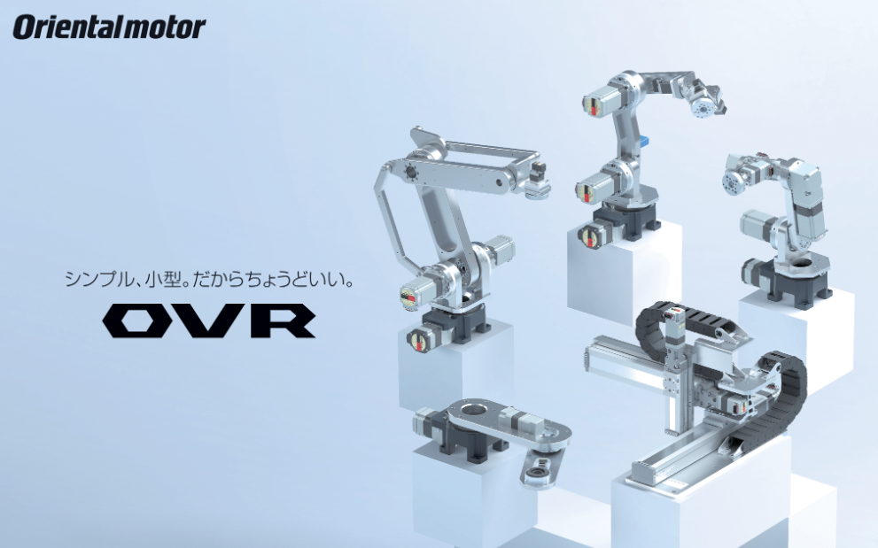 Industrial Robots OVR