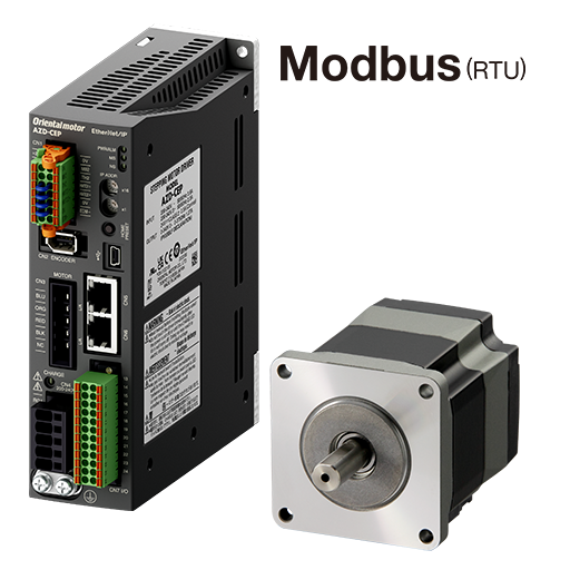 Modbus（RTU）対応