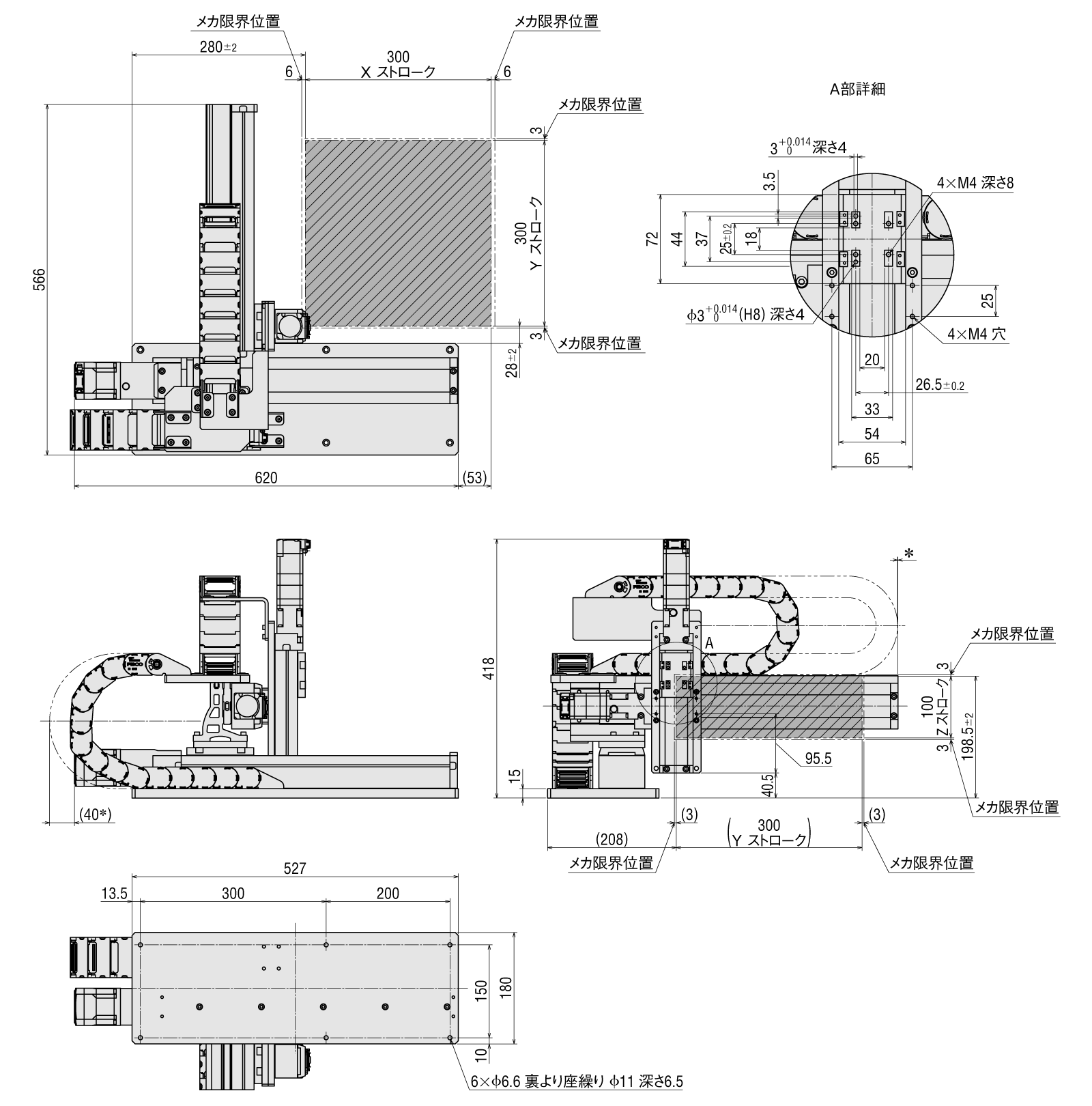 機構解析と構造解析の連成シミュレーションの例題を公開しました