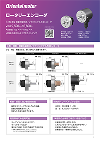 g-256.webp