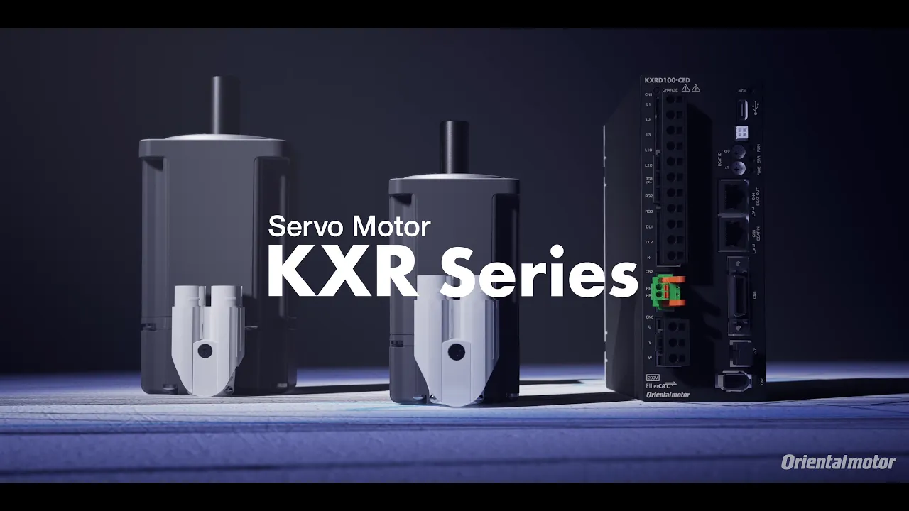想像力が、動きになる。KXR Series
