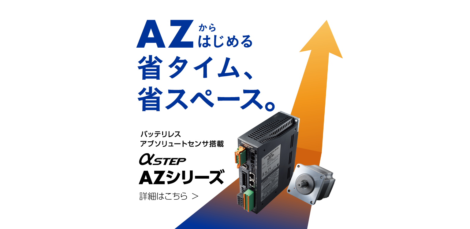 1個 新Σ-IIシリーズ サーボモータ SGMAH-02AAA61D-OY 200W 決め 1個 新Σ-IIシリーズ サーボモータ SGMAH-02AAA61D-OY 200W 決め