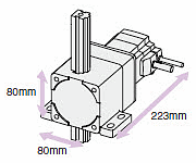 取付角80mmで、最大100㎏まで搬送可能