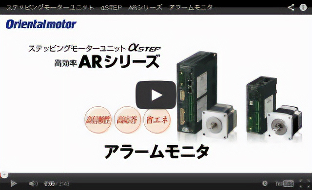 MEXE02の場合