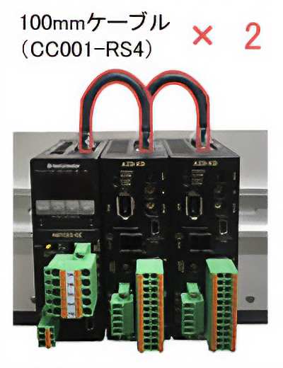 CC001-RS4の使用例