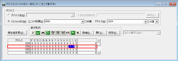 図：「Cd.131：パラメータNo.」に変更するAZシリーズ多軸ドライバのパラメータのIDを設定